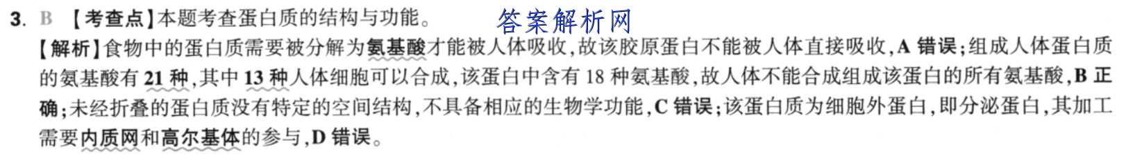 image.png@!test