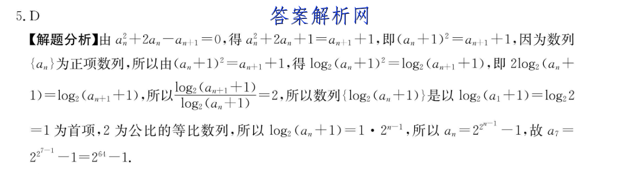image.png@!test
