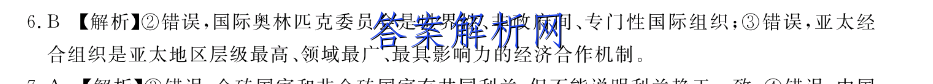 image.png@!test