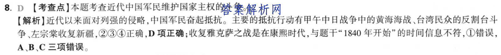 image.png@!test