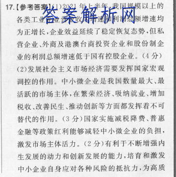 image.png@!test
