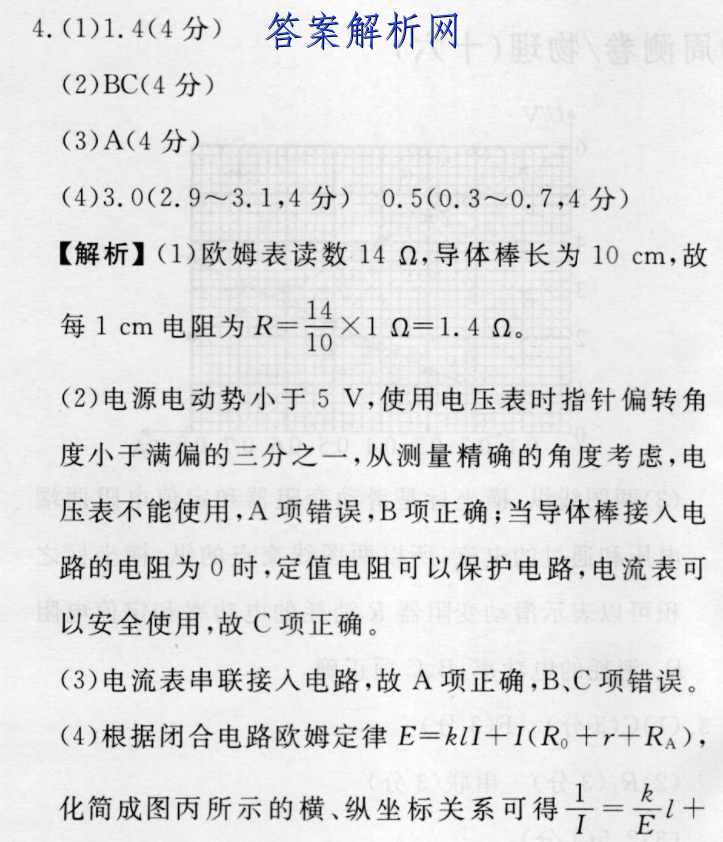 image.png@!test