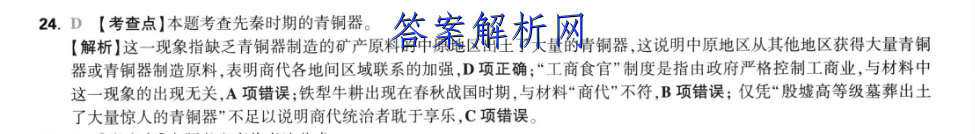 image.png@!test