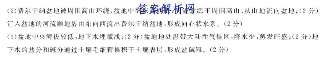 image.png@!test