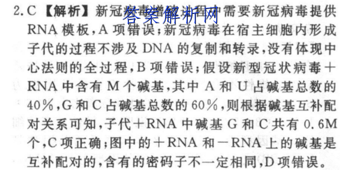 image.png@!test