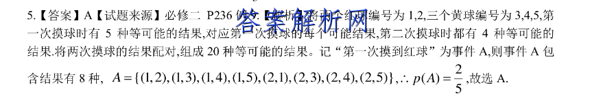 image.png@!test