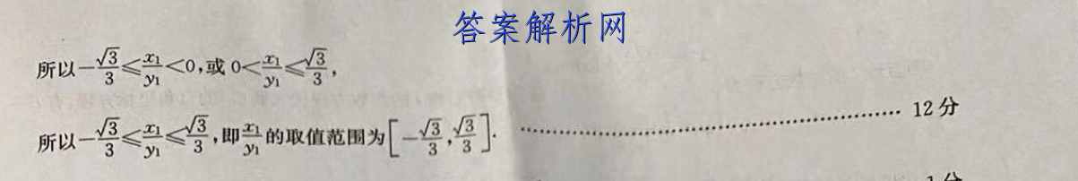 image.png@!test