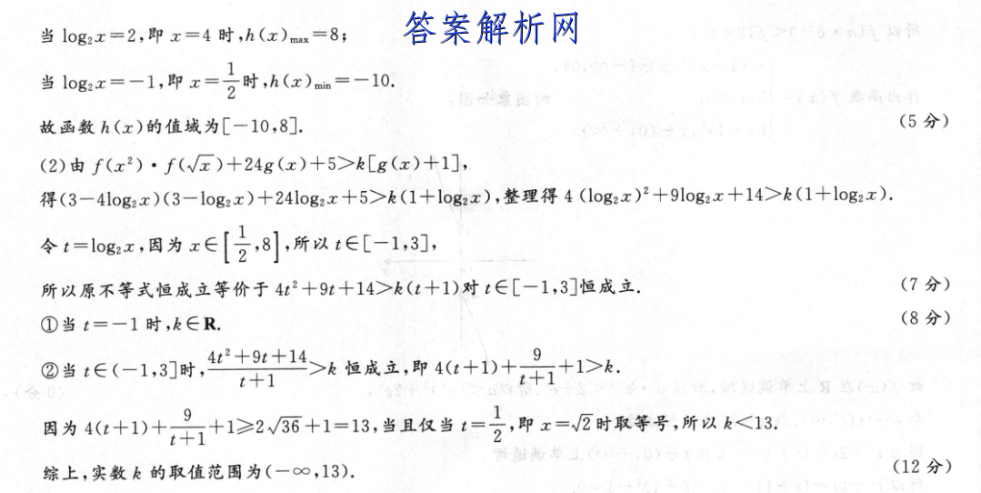 image.png@!test