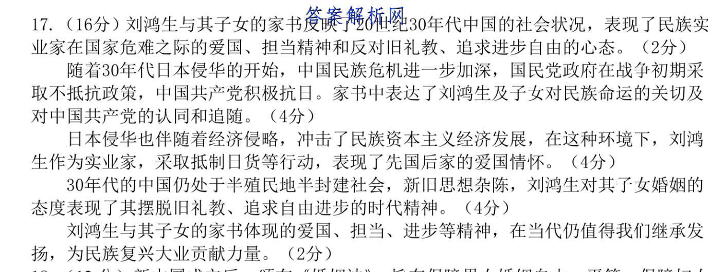 image.png@!test