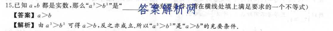 image.png@!test