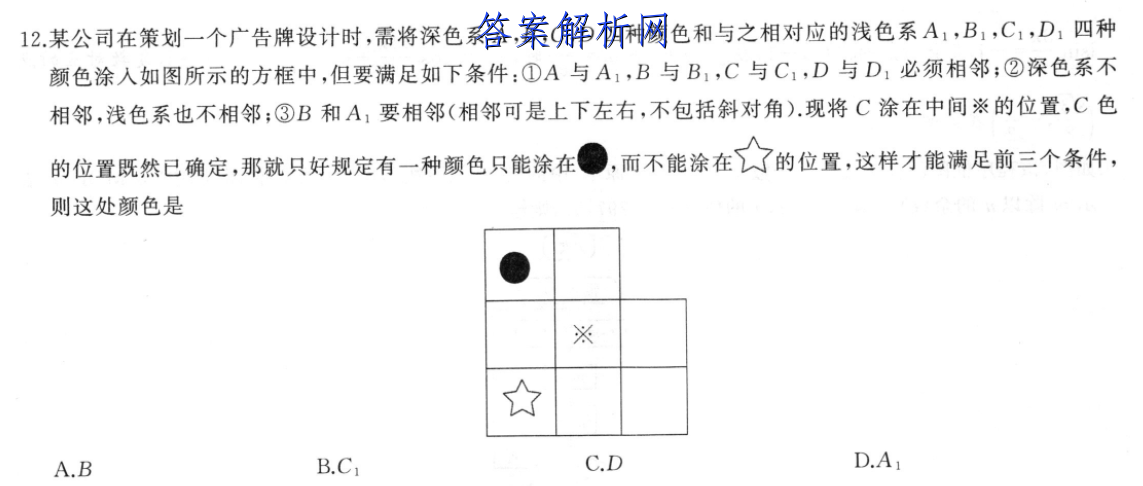 image.png@!test