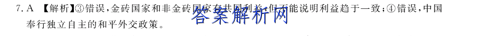 image.png@!test