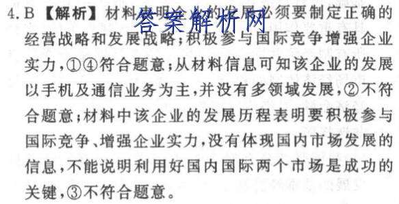 image.png@!test