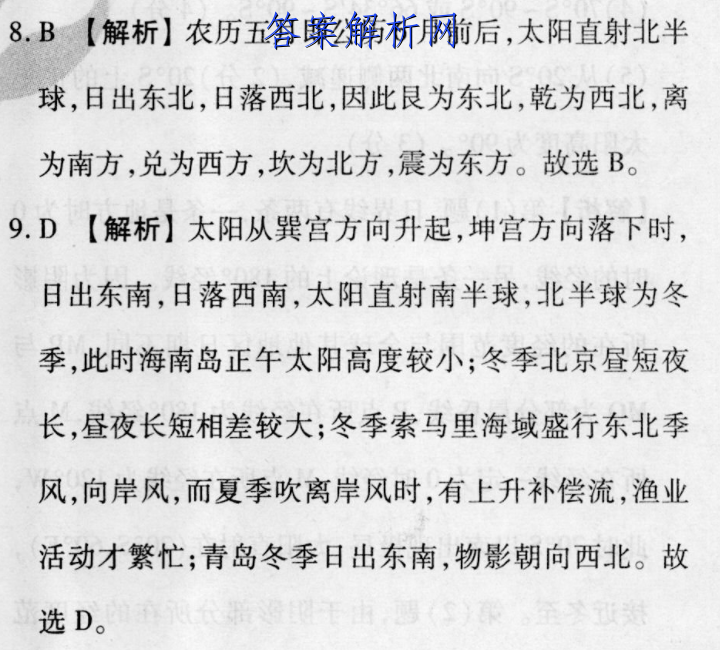 image.png@!test