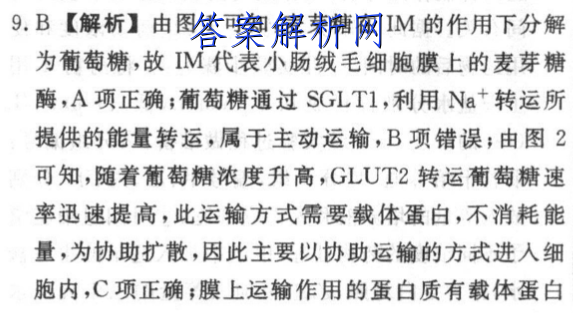 image.png@!test