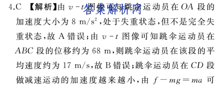 image.png@!test