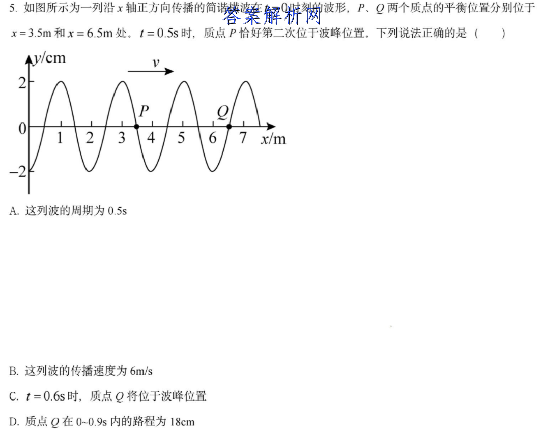 image.png@!test