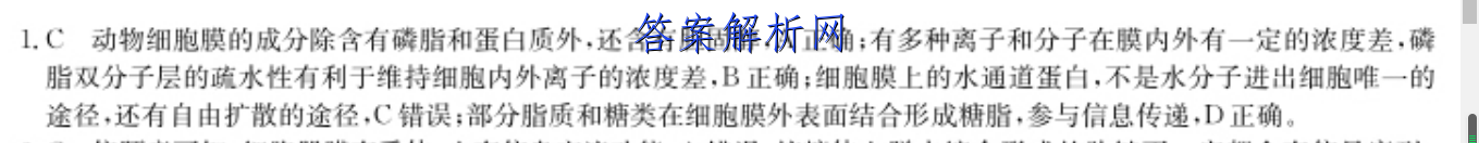 image.png@!test