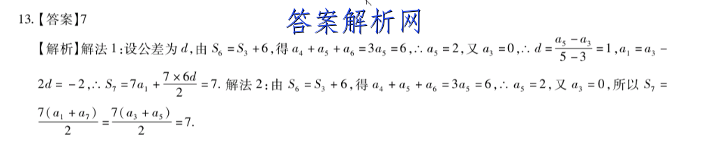 image.png@!test