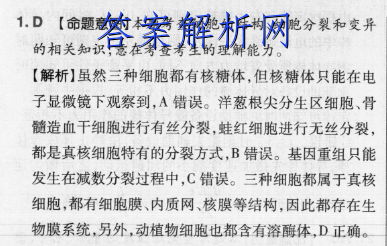 image.png@!test