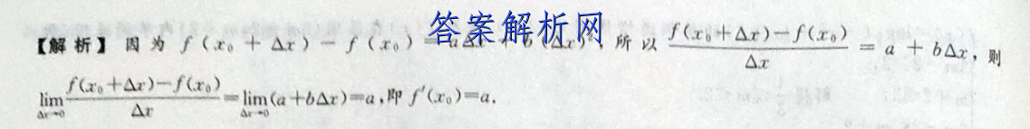image.png@!test