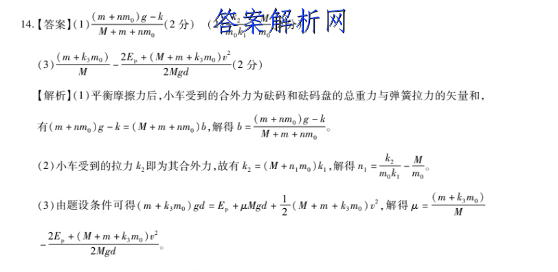 image.png@!test