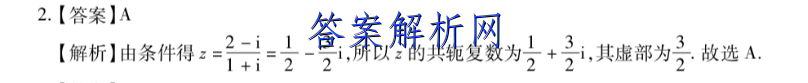 image.png@!test