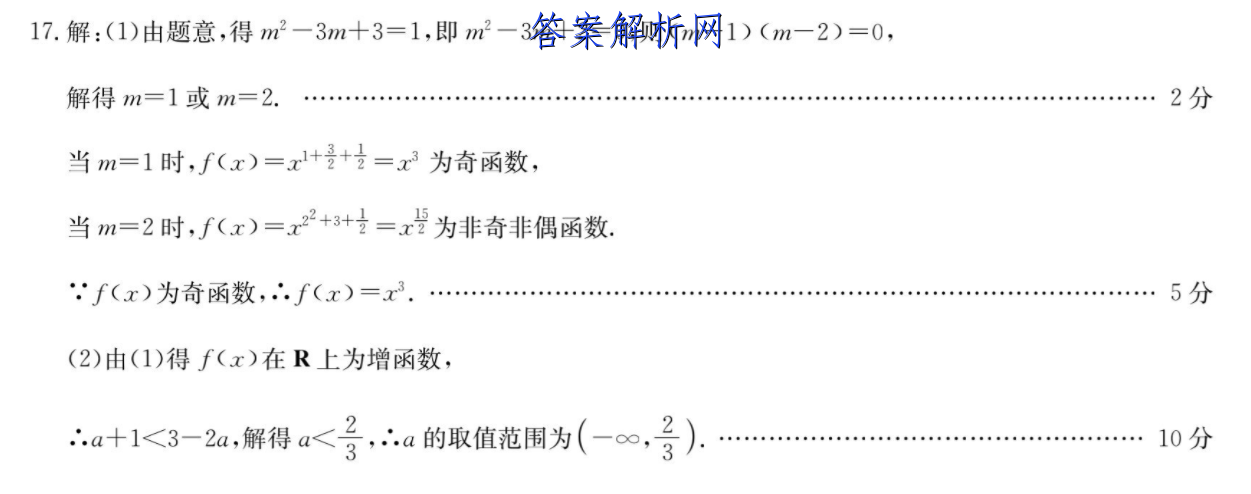 image.png@!test
