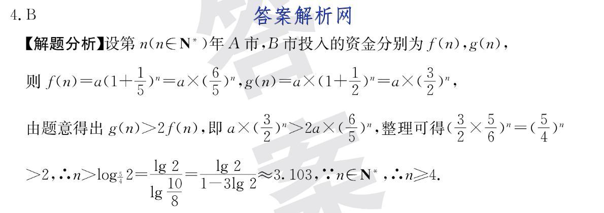 image.png@!test