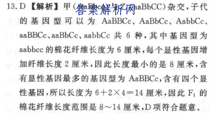 image.png@!test