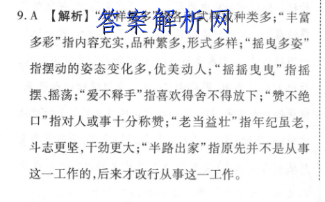 image.png@!test
