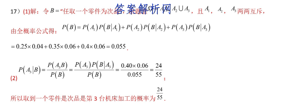 image.png@!test