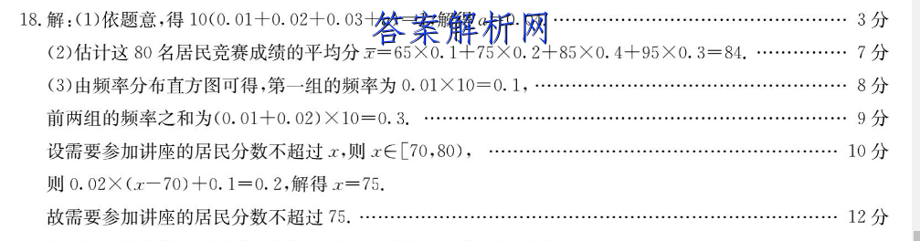 image.png@!test