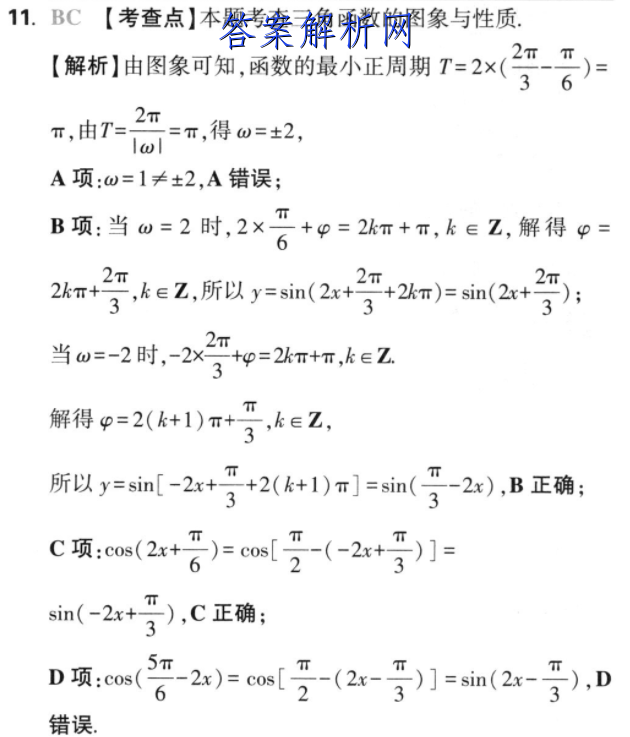 image.png@!test