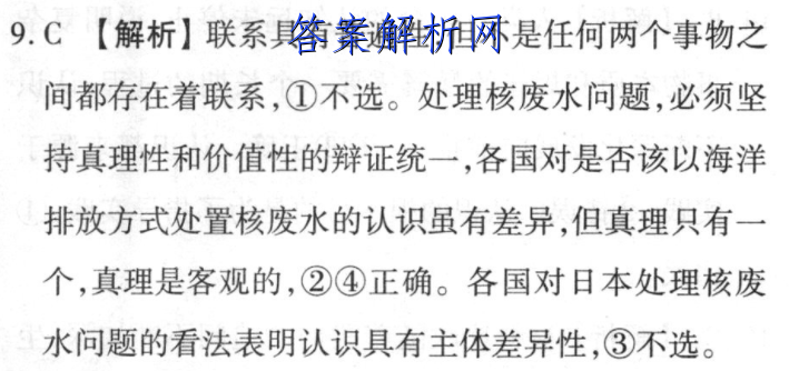 image.png@!test