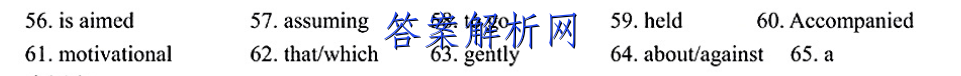 2023ʡԾ9(23-35C)δͼƬ
