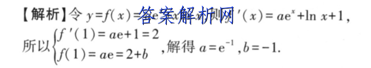 image.png@!test
