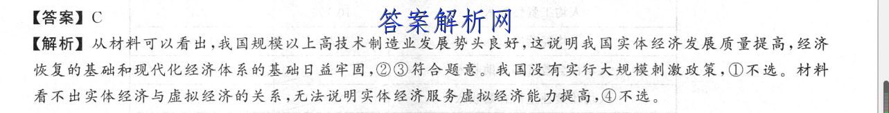 image.png@!test