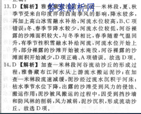 image.png@!test