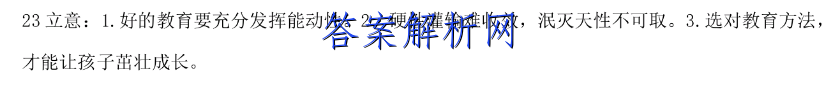 image.png@!test
