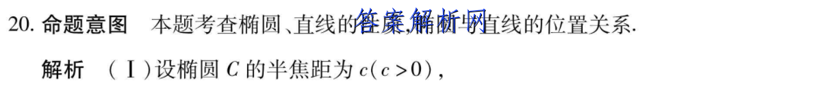 image.png@!test