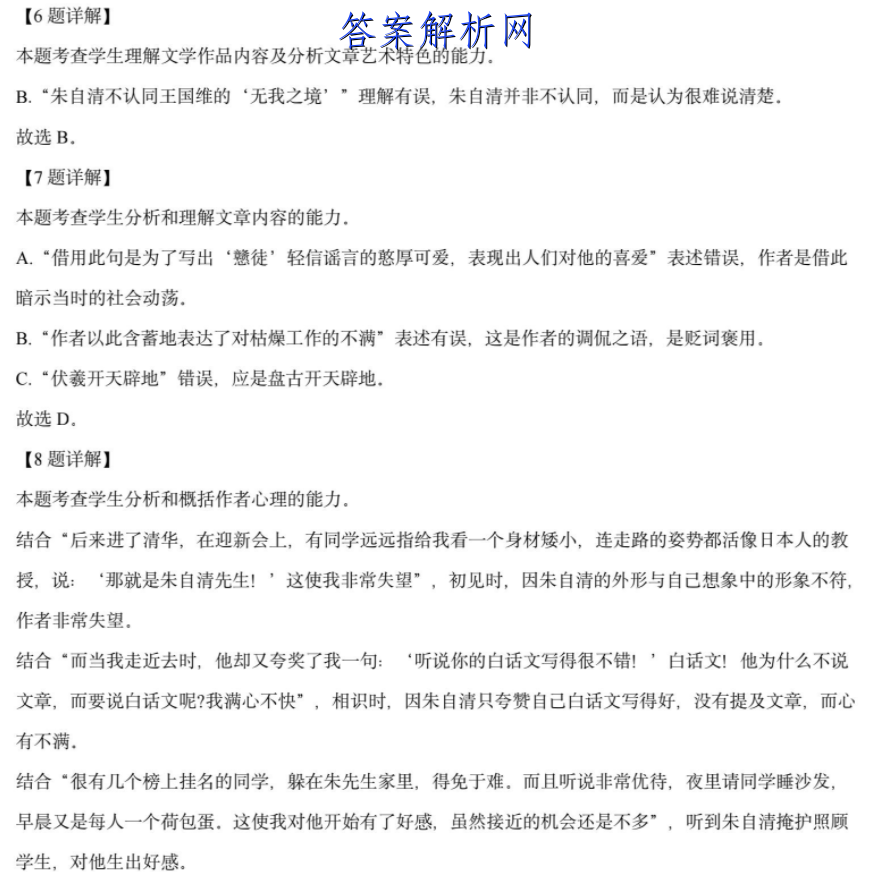 image.png@!test