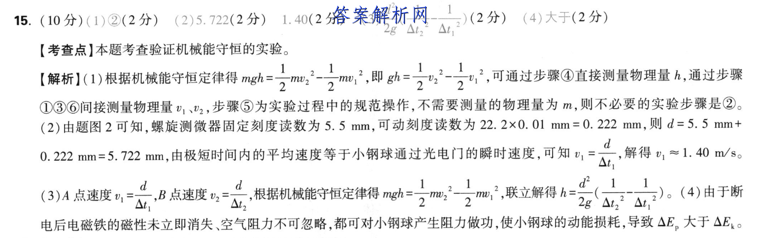 image.png@!test