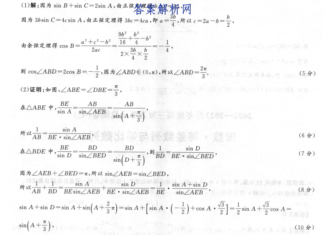 image.png@!test