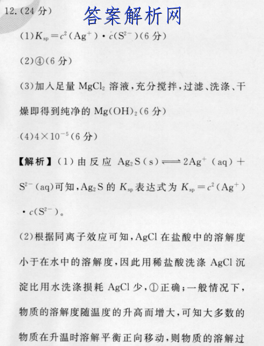 image.png@!test