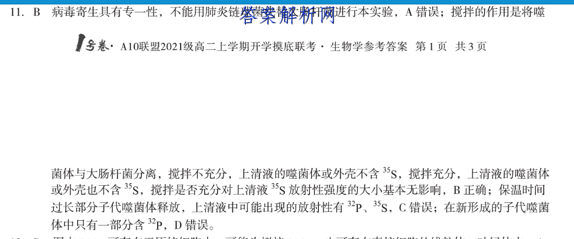 image.png@!test