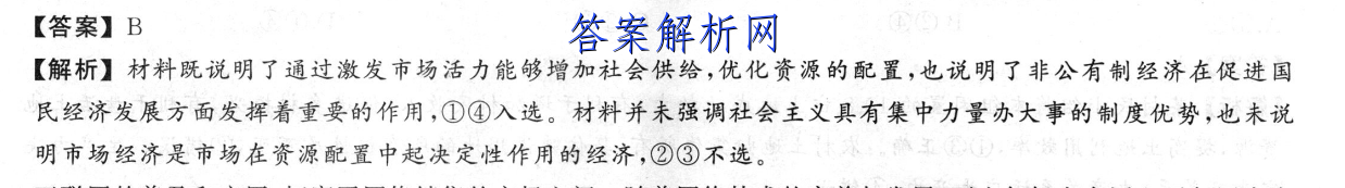 image.png@!test