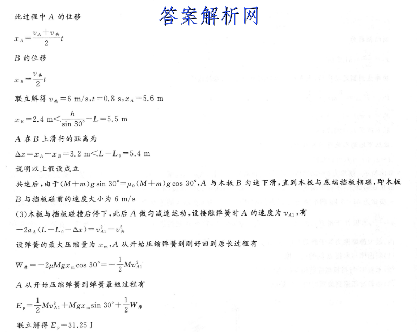 image.png@!test