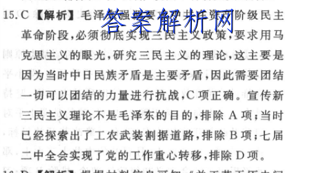image.png@!test