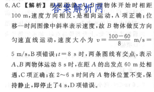 image.png@!test